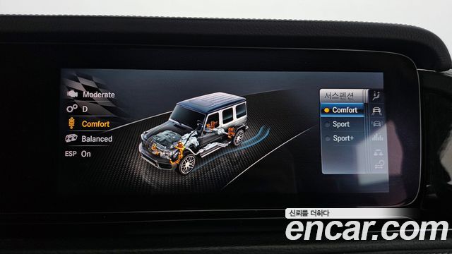 Mercedes-Benz G-Class (W463b) AMG G63 2019 — фото 17