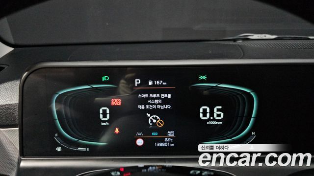 Kia Seltos Gasoline 1.6 Turbo 2WD Trendy 2023 — фото 8