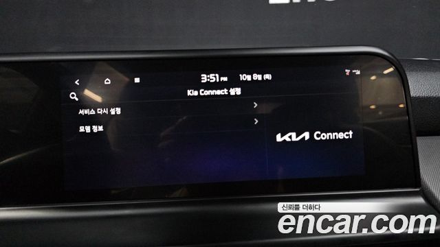 Kia Seltos Gasoline 1.6 Turbo 2WD Trendy 2023 — фото 28