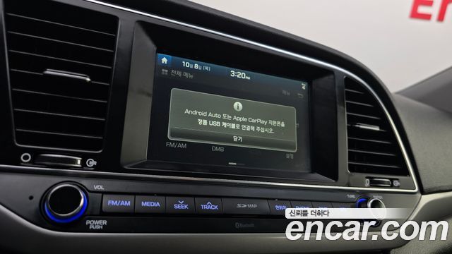 Hyundai Avante (AD) 1.6 GDI Modern 2016 — фото 19