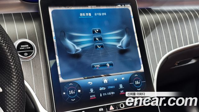 Mercedes-Benz GLC-Class (X254) GLC300 4MATIC Coupe 2024 — фото 19