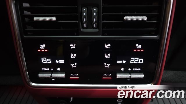 Porsche Cayenne (PO536) 3.0 E-HYBRID PLATINUM EDITION 2023 — фото 36