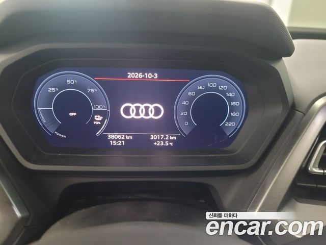Audi Q4 e-tron (F4) 45 Premium 2025 — фото 6