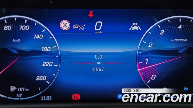 Mercedes-Benz E-Class (W214) E300 4MATIC Exclusive 2026 — фото 7