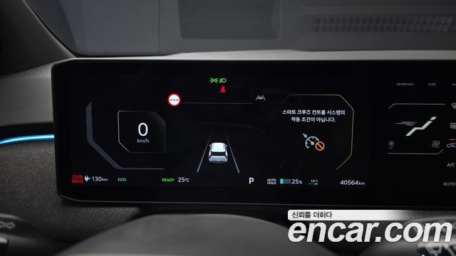 Kia EV3 Long Range 2WD GT Line 2025 — фото 8