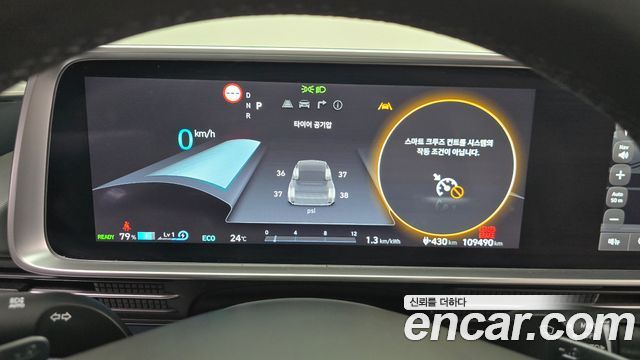 Hyundai Ioniq 6 Long Range Exclusive + 2023 — фото 8