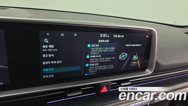 Hyundai Ioniq 6 Long Range Exclusive + 2023 — фото 19