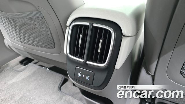 Hyundai Ioniq 6 Long Range Exclusive + 2023 — фото 31