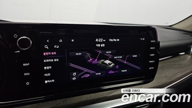 Kia K5 Hybrid (III) Signature 2023 — фото 16