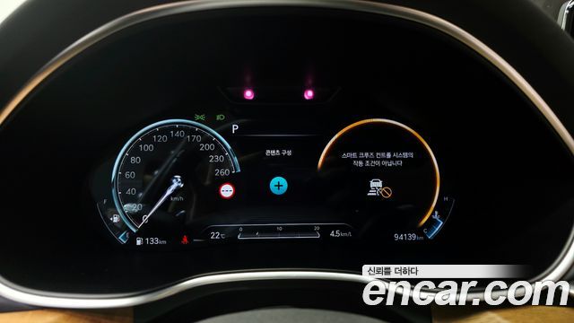 Genesis G80 (RG3) Gasoline 2.5 Turbo AWD 2022 — фото 8