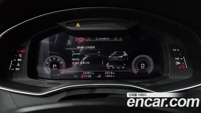 Audi A6 (C8) 45 TFSI Quattro Premium 2020 — фото 8