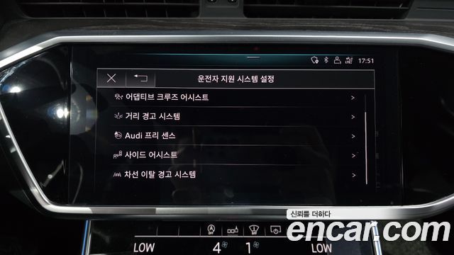 Audi A6 (C8) 45 TFSI Quattro Premium 2020 — фото 32