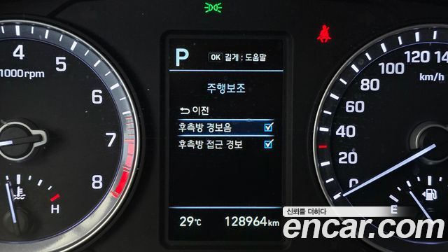 Hyundai Sonata New Rise 1.6 Turbo Premium 2018 — фото 15