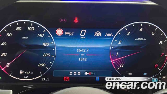 Mercedes-Benz E-Class (W214) E450 4MATIC Exclusive 2026 — фото 8