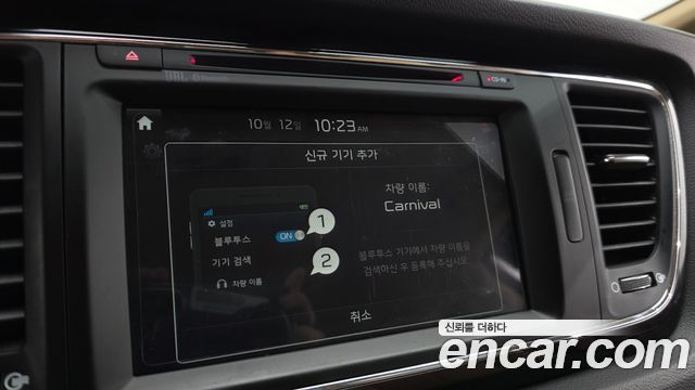 Kia Carnival Gasoline 7-seater Limousine President 2017 — фото 19