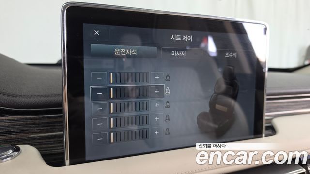 Lincoln Aviator (II) 3.0 Black Label AWD 2020 — фото 16