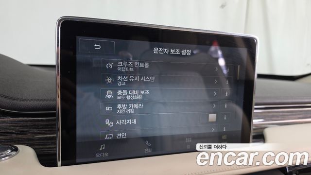 Lincoln Aviator (II) 3.0 Black Label AWD 2020 — фото 33