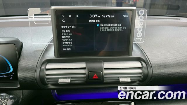 Hyundai Casper Turbo Inspiration 2023 — фото 13