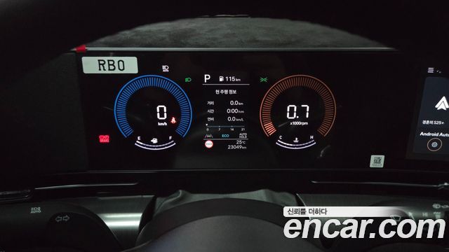 Hyundai Kona (SX2) Gasoline 1.6 Turbo 2WD Modern 2026 — фото 8