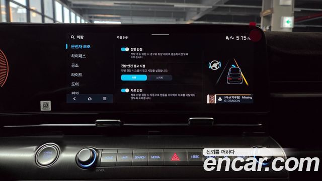 Hyundai Kona (SX2) Gasoline 1.6 Turbo 2WD Modern 2026 — фото 24
