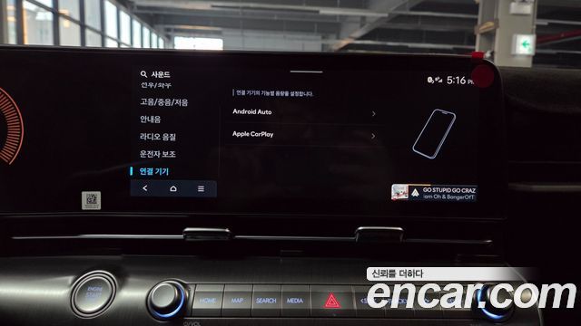 Hyundai Kona (SX2) Gasoline 1.6 Turbo 2WD Modern 2026 — фото 35