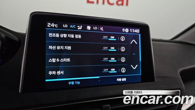 Peugeot 5008 (II) 1.5 BlueHDi Allure 2020 — фото 17