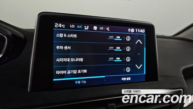 Peugeot 5008 (II) 1.5 BlueHDi Allure 2020 — фото 18