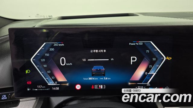 BMW 5 Series (G60) 520i M Sport 2024 — фото 8