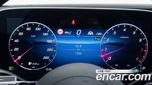 Mercedes-Benz E-Class (W214) E450 4MATIC Exclusive 2026 — фото 8
