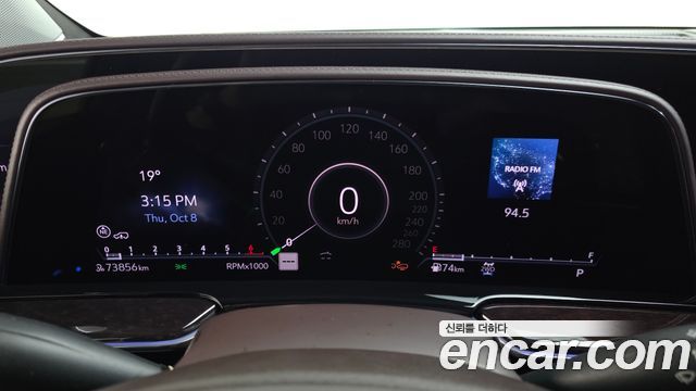 Cadillac Escalade (V) 6.2 ESV ESV Premium Luxury Platinum 2021 — фото 8