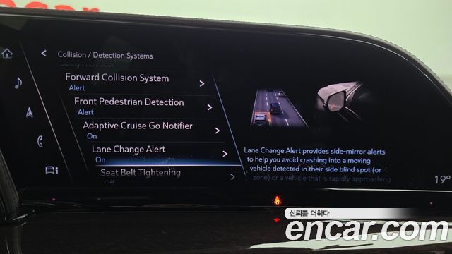 Cadillac Escalade (V) 6.2 ESV ESV Premium Luxury Platinum 2021 — фото 15