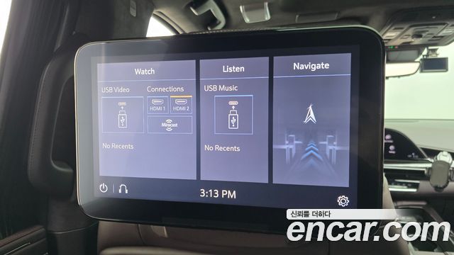 Cadillac Escalade (V) 6.2 ESV ESV Premium Luxury Platinum 2021 — фото 33