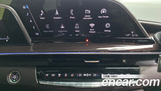 Cadillac Escalade (V) 6.2 ESV ESV Premium Luxury Platinum 2021 — фото 34
