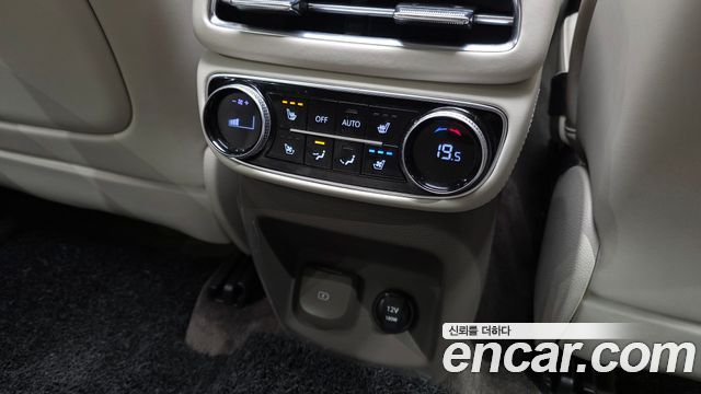 Genesis GV80 2.5T Gasoline AWD 2023 — фото 32