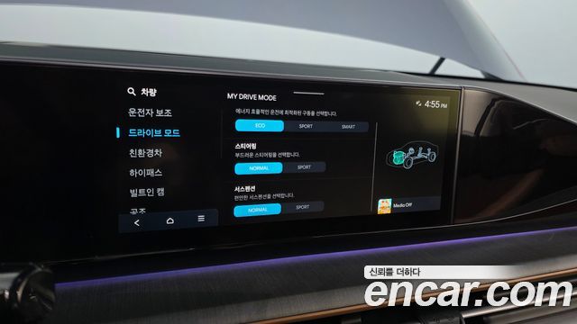 Hyundai Grandeur Hybrid (GN7) Calligraphy 2023 — фото 30