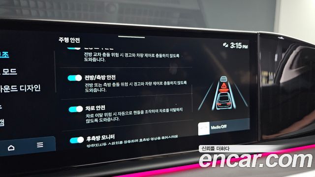 Hyundai Grandeur (GN7) 2,5 Gasoline 2WD Honors 2026 — фото 19