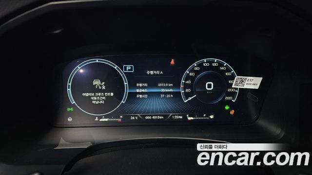 KG Mobility (SsangYong) Rexton New Arena Disel 2.2 4WD Noblesse 2026 — фото 8