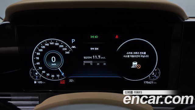Hyundai Grandeur (IG) 2.5 Special 2020 — фото 8