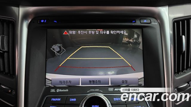 Hyundai Sonata Hybrid 2.0 Royal 2012 — фото 15
