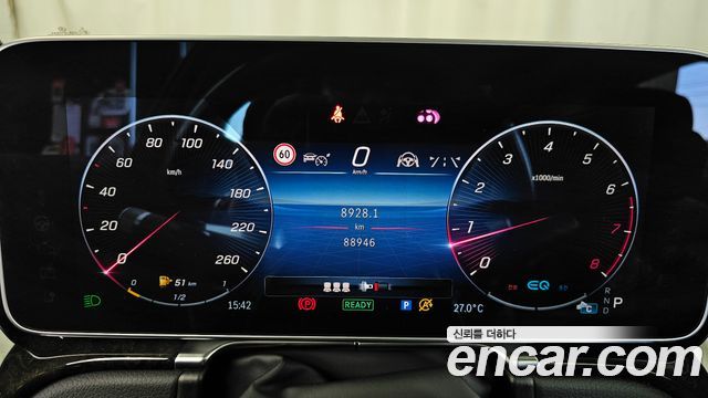 Mercedes-Benz S-Class (W223) S500L 4MATIC 2021 — фото 8