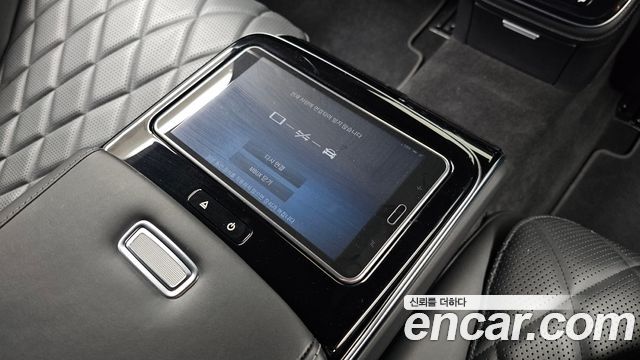 Mercedes-Benz S-Class (W223) S500L 4MATIC 2021 — фото 36