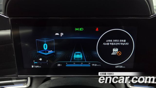Hyundai Avante (CN7) 1.6 Inspiration 2023 — фото 8