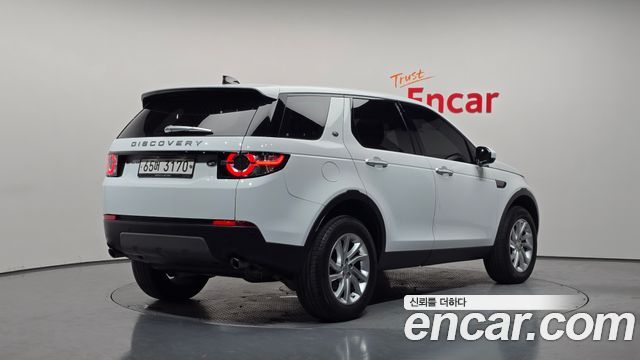 Land Rover Discovery Sport 2.0 TD4 SE (150PS) 2018 — фото 2