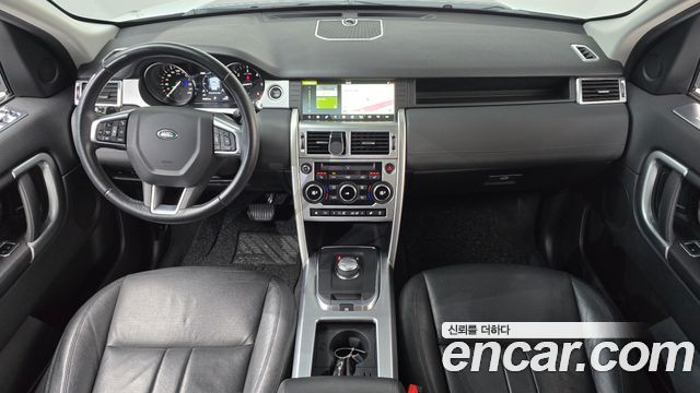 Land Rover Discovery Sport 2.0 TD4 SE (150PS) 2018 — фото 7