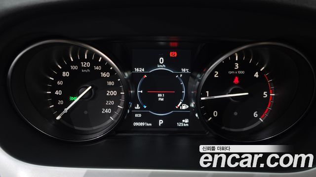 Land Rover Discovery Sport 2.0 TD4 SE (150PS) 2018 — фото 8