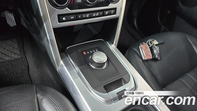 Land Rover Discovery Sport 2.0 TD4 SE (150PS) 2018 — фото 9