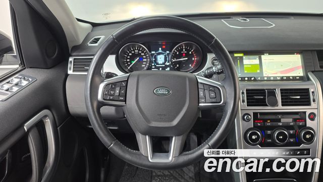 Land Rover Discovery Sport 2.0 TD4 SE (150PS) 2018 — фото 12