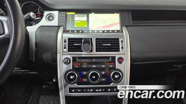 Land Rover Discovery Sport 2.0 TD4 SE (150PS) 2018 — фото 13