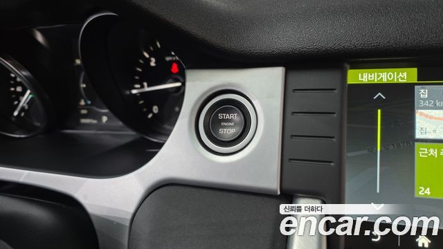 Land Rover Discovery Sport 2.0 TD4 SE (150PS) 2018 — фото 18