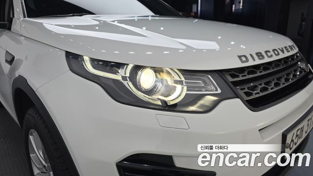 Land Rover Discovery Sport 2.0 TD4 SE (150PS) 2018 — фото 22